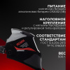Маска сварщика Ресанта МС-1 с АСФ