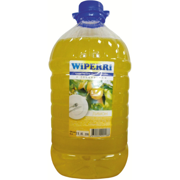 Средство для мытья посуды WIPERRI 5л Лимон с глицерином  НСК