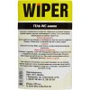 Средство для сантехники WIPER гель WC Лимон  500мл НСК
