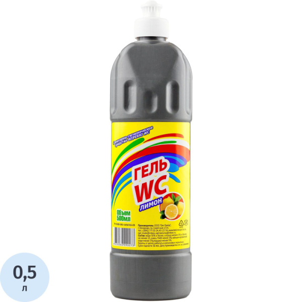 Средство для сантехники WIPER гель WC Лимон  500мл НСК