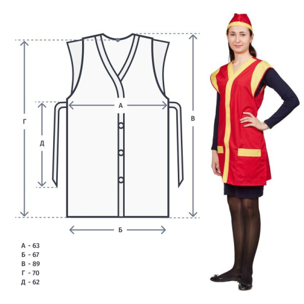 Фартук сарафан для торговли с пилоткой всеразмерный красный