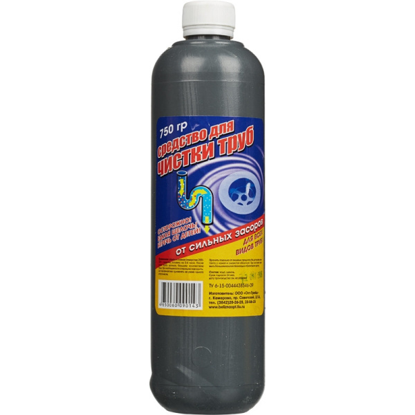 Средство для прочистки труб 750гр ОМСК