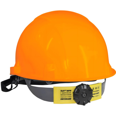 Каска СОМ3-55 Favorit Trek RAPID оранжевая (артикул производителя 75614)