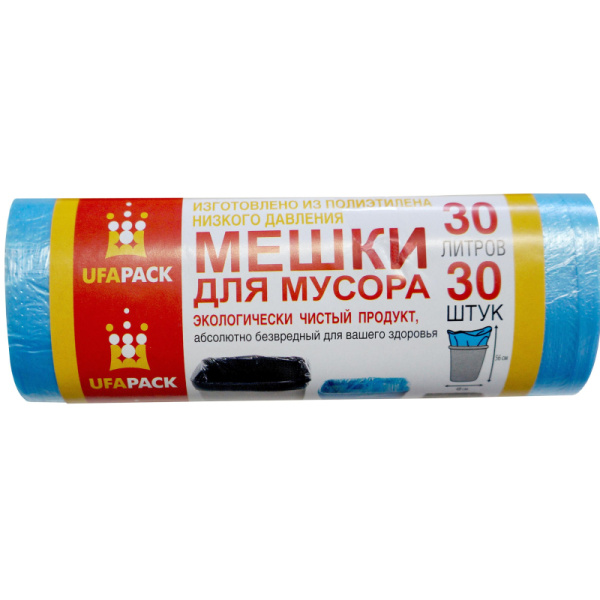 Мешки для мусора ПНД 30л 6мкм 30шт/рул синие 48х56см Эконом