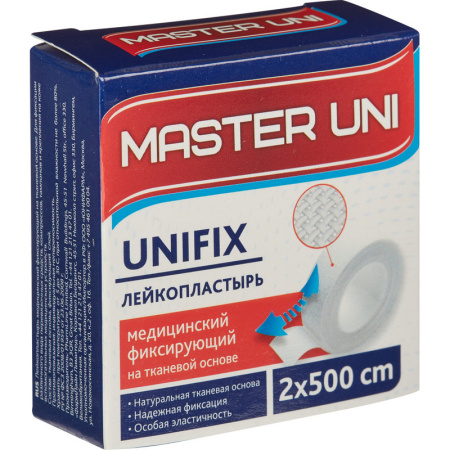 Лейкопластырь 2х500см тканевый в картоне Master Uni