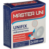 Лейкопластырь 2х500см тканевый в картоне Master Uni