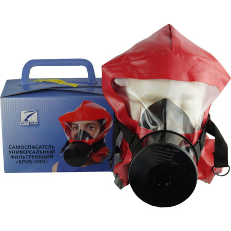 Самоспасатель БРИЗ-КАМА Бриз-3401(ГДЗК) картон