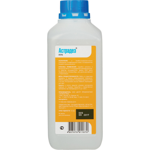 Дезинфицирующее средство Астрадез Нук 1,0 л (5% концентрат) УТ000001767