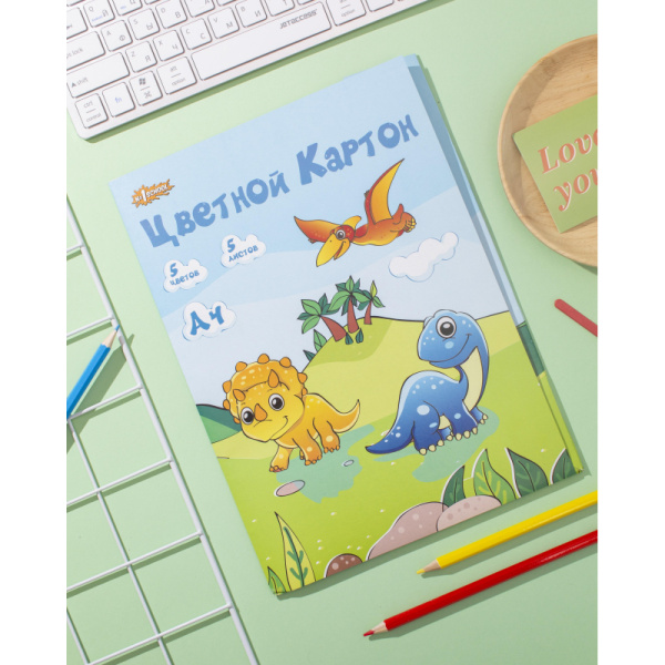 Картон цветной №1School,5л,5цв,А4,немел,Дино