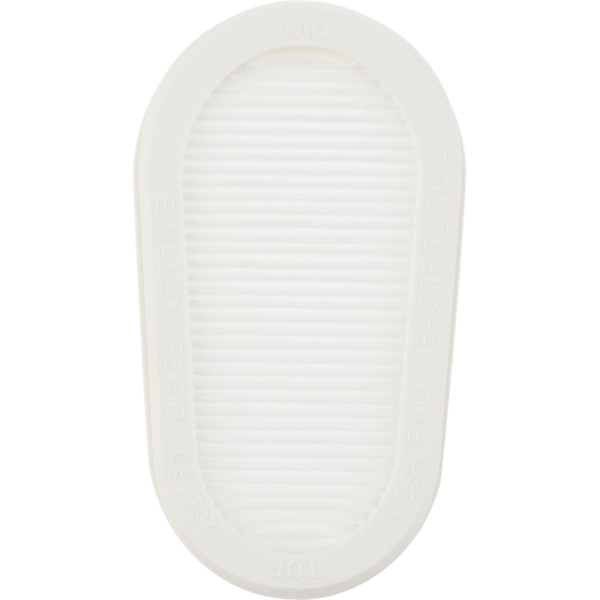 Фильтр противоаэрозольный ELIPSE марка Р3 (арт производ SPR316IDUD) 2 шт/уп