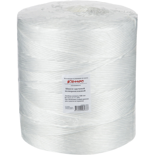 Шпагат крученый п/п 3300 текс в бобине 5 кг + 10%,1515м