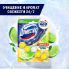 Блок для унитаза DOMESTOS Power 5 свежесть лайма 55гр