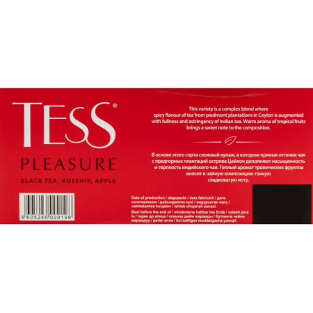 Чай черный TESS Pleasure с шиповником и яблоком 100 пак/уп, 0919-09