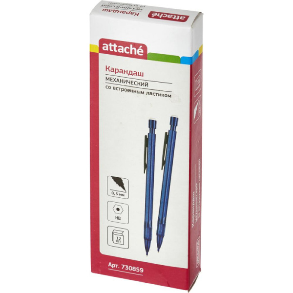 Карандаш механический Attache Economy, 0,5мм синий