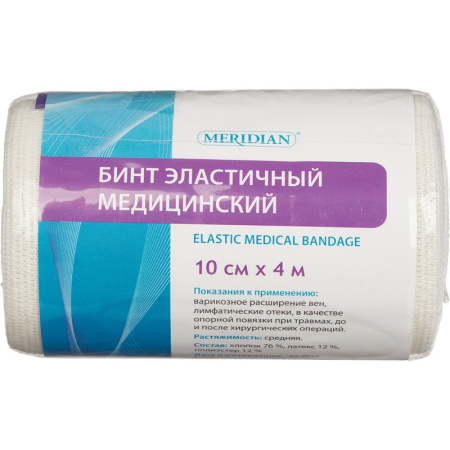 Перевяз. ср-ва Бинт эластичный 4мх10см с застежкой Meridian