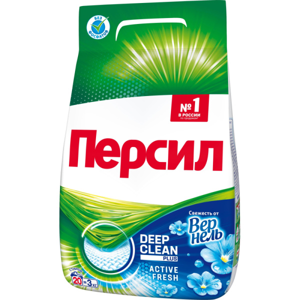 Порошок стиральный Персил Свежесть от Вернель  3КГ (20СТ)