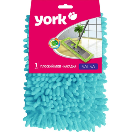 Насадка МОП YORK Сальса к арт.739695