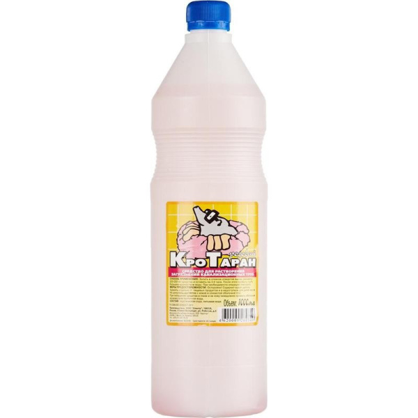 Средство для прочистки труб Кротаран Розовый 1л.