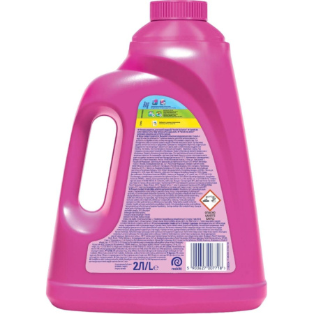 Пятновыводитель VANISH OXI Action  жидкий 2л
