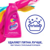 Пятновыводитель VANISH OXI Action  жидкий 2л