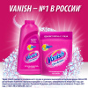 Пятновыводитель VANISH OXI Action  жидкий 2л