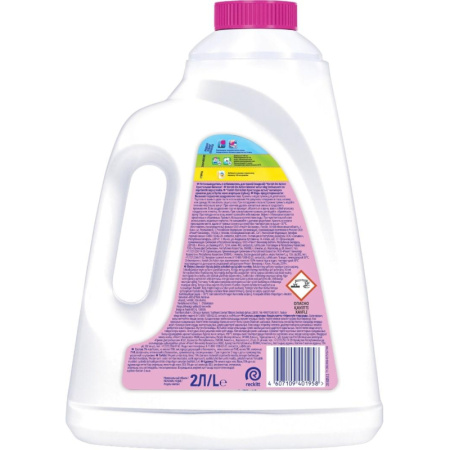 Пятновыводитель VANISH OXI Action Крист.белизна  жидкий 2л