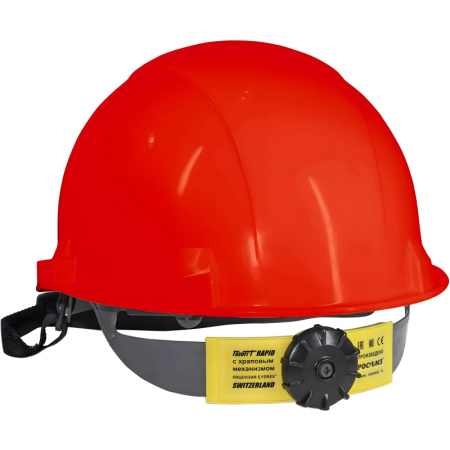 Каска СОМ3-55 Favorit Trek RAPID красная (артикул производителя 75616)