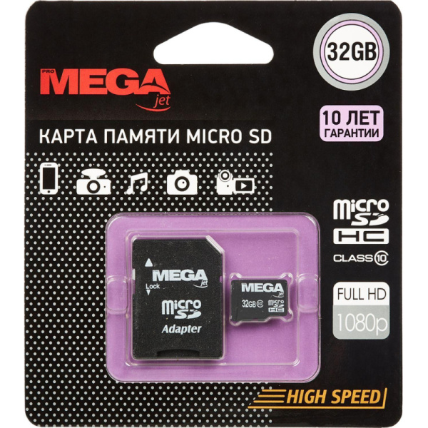 Карта памяти ProMega jet microSDHC UHS-I Cl10 +ад, PJ-MC-32GB