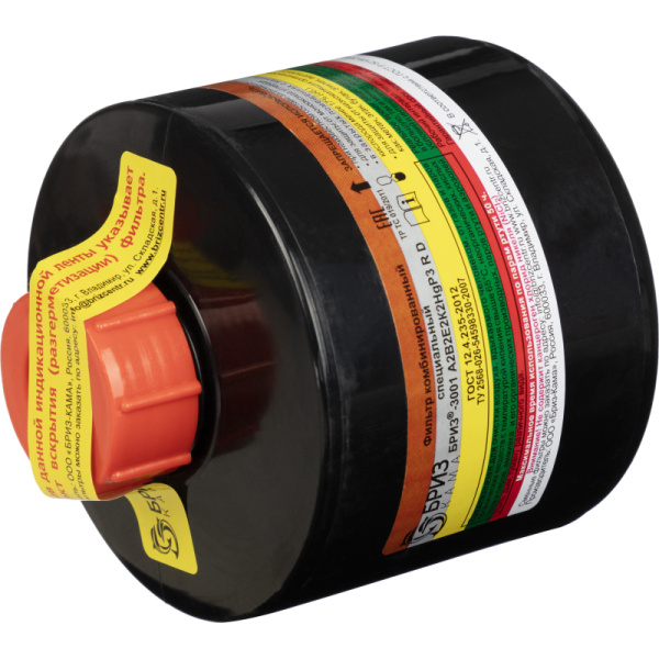 Фильтр противогазовый БРИЗ-КАМА Бриз-3001 орг неорг кисл ртуть