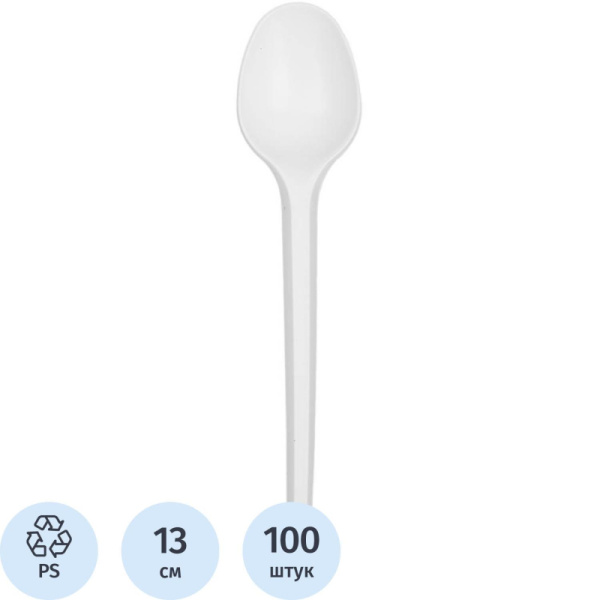 Ложка одноразовая чайная  белая ПС 100шт/уп 2169