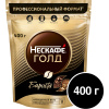 Кофе Nescafe Gold Barista раств.400г пакет