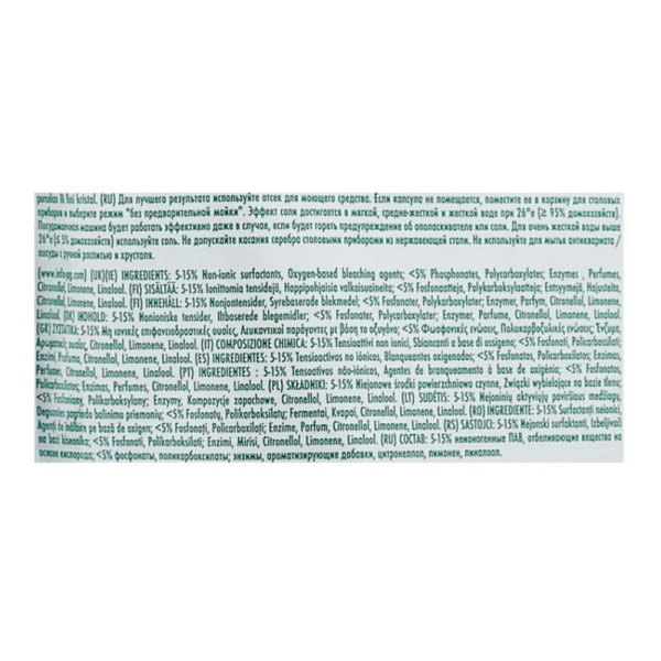 Капсулы д/посудомоечных машин Fairy Platinum All in 1 Лимон 50шт/уп