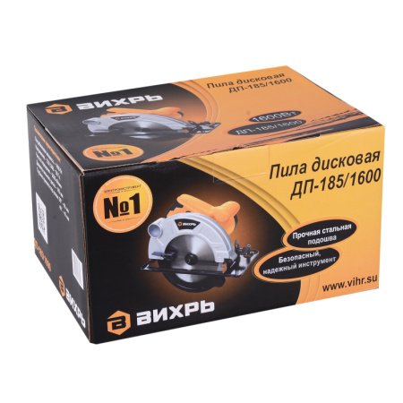 Пила циркулярная (дисковая) ВИХРЬ ДП-185/1600, 1200Вт, d185х20мм (72/11/1)