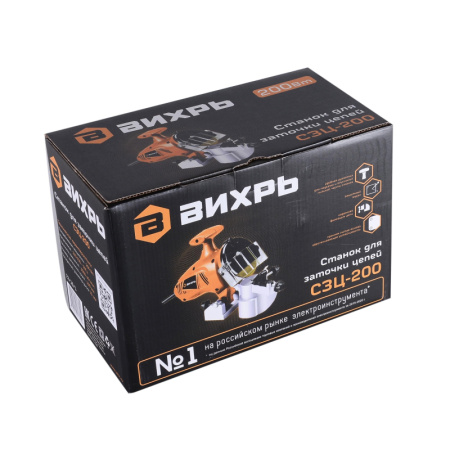 Станок заточный для пильных цепей ВИХРЬ СЗЦ-200 200Вт, d100мм (72/10/1)