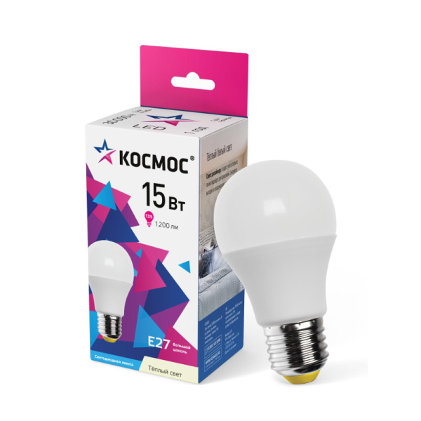 Лампа светодиодная Космос Экономик 15W Е27 3000k тепл.бел. ст.колба