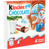 Шоколад Kinder с мол.начинкой, 50г