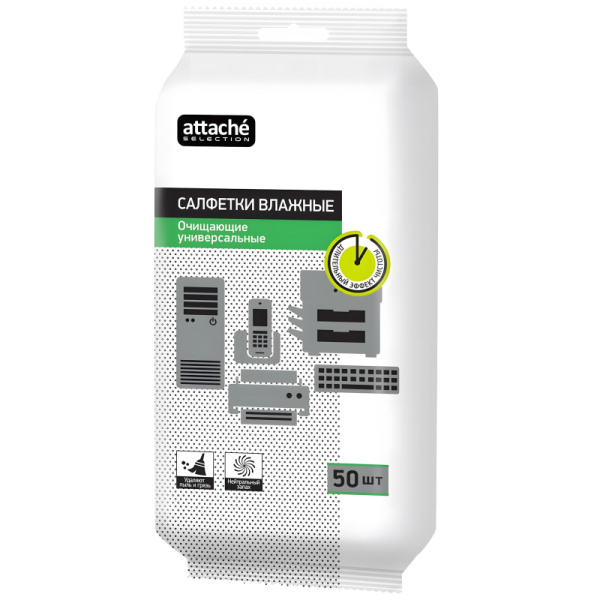 Салфетки Attache Selection универс, пакет, 50 шт, XXL, 150х180