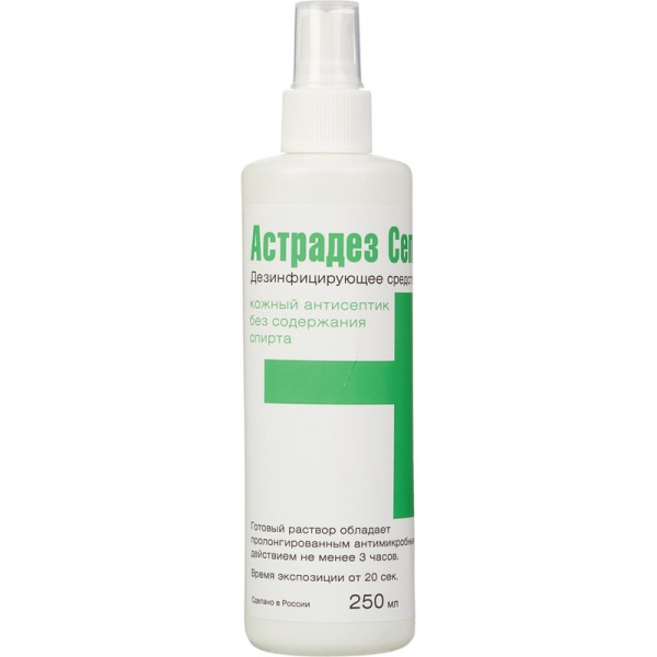 Антисептик кожный Астрадез Септ 250 мл, без спирта УТ000003067
