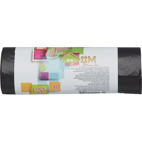 Мешки для мусора ПВД 120л 25мкм 10шт/рул черные 67х100см