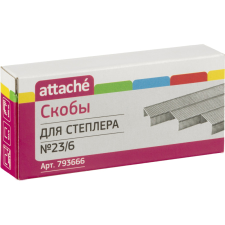 Скобы для степлера №23/6 Attache оцинкованные 1000 шт./уп