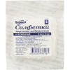 Салфетка стер 5х5см 8сл 17нитей 5шт/уп Вариант ШК61485