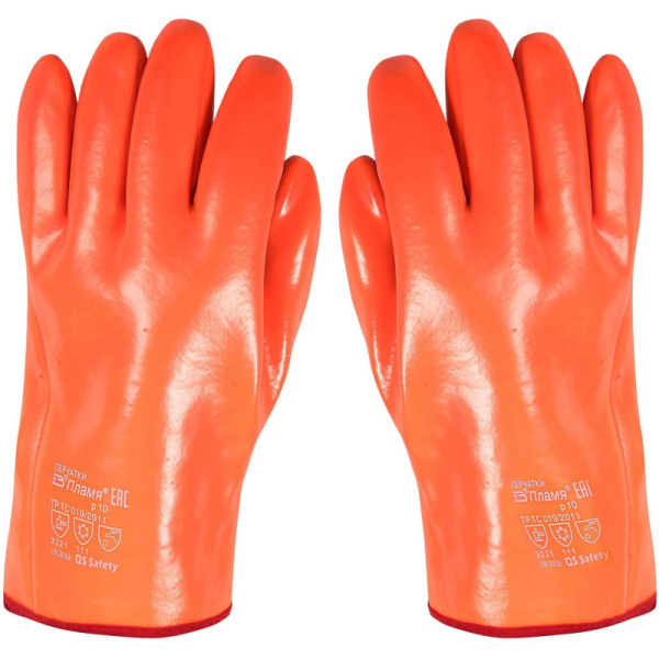 Перчатки защитные нефтеморозостойкие ПВХ утепленные р-р 10 манжет раструб