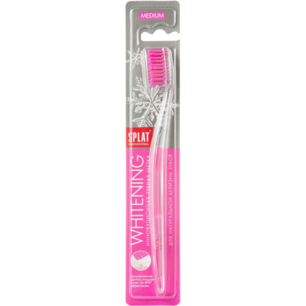 Зубная щетка SPLAT WHITENING средняя