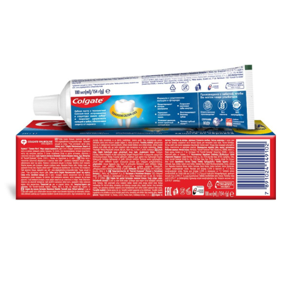 Зубная паста COLGATE защита от кариеса Свежая мята FCN89276