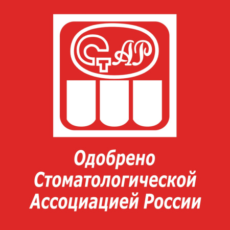 Зубная паста COLGATE защита от кариеса Свежая мята FCN89276