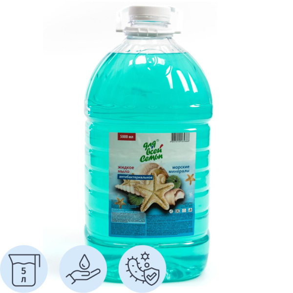 Мыло жидкое  Морские Минералы 5л _Н
