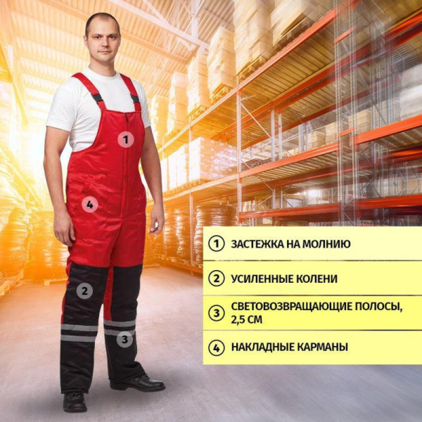 Костюм рабочий зимний муж з03-КПК красн/чер (р.44-46) 182-188