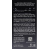 Кофе в капсулах Jardin Ristretto, 10x5г, 1352-10