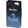Кофе в капсулах Jardin Allonge, 10x5,5г, 1356-10-1