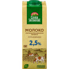 Молоко У/паст 2,5%  0,95л СелоЗеленое